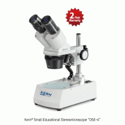 Kern Small Educational Stereomicroscope “OSE-4”, Fixed Eyepieces, Robust & Stable, 20×, 40× <br>With Pillar Style Stand with 0.21 W LED illumination, Frosted Glass/Black-White Stage Plate, 교육용 실체 현미경