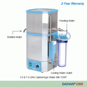 DAIHAN® 3.5 & 7.5 Lit/hr Electric Classic Water Still “CWS”, Compact Cabinet-type, All Stainless Steel Good for Laboratory Water, Double Wall Still Chamber, Built-in PP 1㎛ pore Cartridge Prefilter, Auto On/Off System 스텐레스 사각 증류수 제조기, 필터부착형