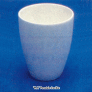 “M.T.” Porcelain Crucible, B-form<br>자재도가니, B형