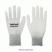 Koreca® Handmax® Cut Resistance Glove, PU Palm Coated or not, Minimize Hand Fatigue Ideal for Lab·Glass Handling·Recycling·Sheet Metal Work·Cutting Application, 내절단용 장갑, 베임보호장갑
