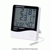 SciLab® Desktop / Wallmount Thermo-Hygrometer, Jumbo LCD Display with 3-row for Humidity·Temperature·TimeWith 1.5m Probe Cable, Hourly Chime·Daily Alarm·Calendar Display-function, 대형 온습도계