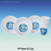 “Cleanwrap” PP Bowl & Cup , Reusable, Q-Marked <br> PP 다목적 용기, PP 140℃ 내열