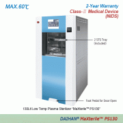 DAIHAN® 130Lit Low Temp Plasma Sterilizer “MaXterileTM PS130”, Max. 60℃, Class-ⅡMedical Device(NIDS) Suitable for Medical Instrument, 50% Hydrogen Peroxide Injection, Microprocessor 10.4