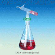 SciLab® 5·10·20·25㎖ Tilt Repeating Glass Dispensers with Fixed Volume, ±5% Accuracy, 틸트 디스펜서