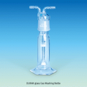SciLab® DURAN glass Gas Washing Bottle, 250~500㎖ with -Head Filter Disc, - 조인트식 가스 세척병