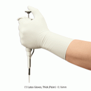 UniGloves ® Clean Room Latex/Nitrile Glove, Grade 10,000 Class, L295mm With Textured, Medical Premium Grade AQL 1.5, Powder Free, 크린룸용 라텍스/니트릴 실험장갑