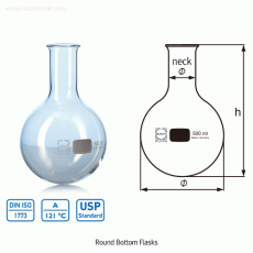 DURAN® Round Bottom Flasks, 50 ~ 50,000ml 라운드 바텀(환저) 플라스크, DIN/ISO, α3.3-glass