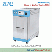 DAIHAN® 90Lit Front Door Steam Sterilizer “MaXterileTM FL90”, 110~135℃, Class-ⅡMedical Device(NIDS) With Built-in Steam Generator, Water Ejector Vacuum Pump, Thermal Printer, 2 Perforated STS Tray, HEPA Filter SQUARE Chamber Autoclave, Pre- & Post-Vacuum 
