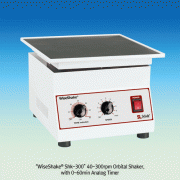 SciLab® Analog Orbital Shaker “WiseShake® Shk-300”, 10 Levels Speed Control/40~300rpm With Standard Rubber Mat Platform, 0~60min Timer, 궤도형 쉐이커