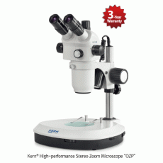 Kern® High-performance Stereo Zoom Microscope “OZP”, Large Magnification Range, 6×~ 55× <br> With Adjustable 3 W LED Reflected and Transmitted illumination, Binocular/Trinocular, 고배율 연구용 실체 현미경