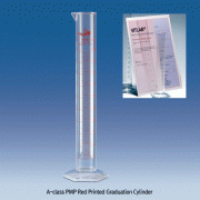VITLAB® A-class PMP Red Printed- & Raised- Graduation Cylinder, with Certificate, Crystal-clear, 10~2,000㎖With Ring Marks, DE-M marked, 0 +150℃, Autoclavable, [ Germany-made ] , 투명 PMP 실린더, A- 급 보증서 포함