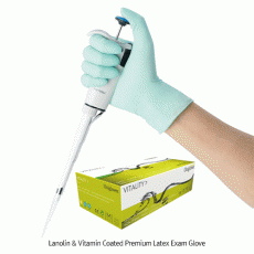 UniGloves® Lanolin & Vitamin Coated Premium Latex Exam Glove, Lano-ETM, Textured, L240mm With Moisturising Inner Coating, Premium Grade, 라놀린 & 비타민 코팅 라텍스 실험장갑, 피부보호용