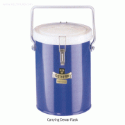 KGW® Carrying Dewar Flasks, with Insulating Lid, 1~4 Lit. Ideal for Liquid Nitrogen LN2, Dry Ice CO2, etc., 저장 / 운반용 드와 플라스크