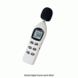 DAIHAN-brand® Portable Digital Sound Level Meter, 40~130dB, 0.1dB/1dB Resolution with Digital Display (30x35mm) & Analog Bar Graph, 휴대용 소음계