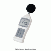 DAIHAN-brand® Digital Sound Level Meter, with Deluxe Super Large LCD, IEC60651 type2 Class Certificated with Max-Min / Backlight, 30dB~130dB, 세미 아날로그 디지털 소음계
