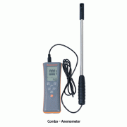DAIHAN® Combo- Anemometer of Flow·Temp·RH%·Dew-point, PC-interface, Datalogging0.5m/s, -20+60℃, 0.1~99.9% RH, -20+59.9℃ D-point, & Wet Bulb, with 18mm Vane Probe & Cable, 정밀 아네모메타