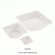 PS Anti-Static Weighing Dish, Disposable, 9~355㎖Made of Polystyrene, -10+70/80℃, [ Canada-made ] , PS 일회용 플라스틱 평량디쉬, 정전기방지용