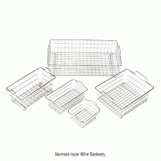 Rectangular Wire Basket, Stainless-steel, Ideal for Ultrasonic Cleaner, 1~74 LitWith Wire Handle, Standard & Large Capacity, 사각 와이어 바스켓, 핸들형