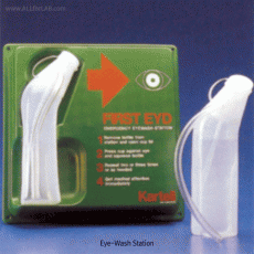 Kartell® First Eyd® Emergency Eye-wash Station, 눈 (Eye) 응급세척 치료장치