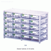 Brain® HIPS/PS Drawer Cabinet, CA 50 seriesMade of HIPS Frame / PS Transparence Drawer, -10~+70/80℃, 소품 관리보관용 서랍식 캐비닛