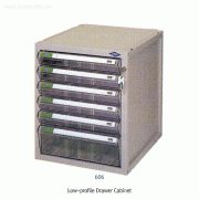 Brain® Low-profile Drawer Cabinet, with Locking key CA50-seriesMade of HIPS / PS, -10~+70/80℃, 단층 서랍식 소형 캐비닛