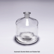 Automatic Burette Bottle and Rubber Ball, 자동뷰렛용 바틀과 벌브