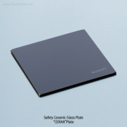 DURAN® Safety Ceramic Glass Plate, CERAN® , Quardrupods & Plate Holder, Suitable for Wire Gauge-200℃+800/700℃ Radiant Heat, [ Germany-made ] , “세란” 안전 세라믹 글라스 랩-플레이트