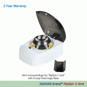 DAIHAN® Hi-Quality Mini-microcentrifuge Set “MaXpin C-6mt” , Max. 5,500 rpm, Rapidly Stop Spin-motion for SafetyWith Circular Fixed-Angle Rotor for 6×0.2/0.5/1.5/2.0㎖ Tubes and Strip Rotor for 2×0.2㎖ PCR 8-tubes Strips/16×0.2㎖ PCR Tubes미니-마이크로 원심분리기 세트, 신