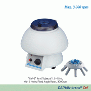 DAIHAN® 1.5~50㎖ Popular Classic Centrifuge “Cef” , Class- Ⅰ Medical Device(NIDS) , 3000- & 6000-rpmWith 6- & 8-Holes, or 12- & 24-Holes(in 50㎖ Model) Fixed Angle Rotor, Safety Balance, 1.5~50㎖ 튜브용 경제형 원심분리기