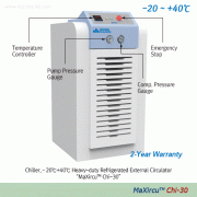DAIHAN® －20+40℃ Chiller “MaXircu TM Chi” , Heavy-duty Refrigerated External Circulator, Fill- 1 7 · 29 · 47 LitIdeal for Evaporator·Reactor &c. Cooling Line, Lift 8·27m, Cooling Capa 0.87·1.3·3.0 kW, 다용도 냉각 써큘레이터/칠러