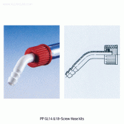 Witeg® PP GL 1 4 & 1 8-Screw Hose kit, Bent-typeMade of Polypropylene(PP), - 1 0℃~+ 1 25/ 1 40℃, [ Germany-made ] , PP곡형GL-스크류 호스 커넥터