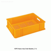 HDPE Heavy-duty Drain Basket, Ideal for Food, 10~30 LitWith Handle, HDPE 105/120℃, PPC 100℃ Stable, [ Korea-made ] , 통기/배수형 강력 바스켓