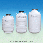 YAXI® Rack & Canister-type CryoSystem, with 1 or 3 Cylindrical Canisters, without Square Rack, 35~100 Lit랙 타입 겸 원통형 캐니스터 타입 액체질소 저장탱크, 사각 랙 별도판매