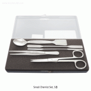 Hammacher® Small Chemist Set, with 5- Instrument in Plastic Case, “HS0125.00”, High-gradeFor Chemistry and General Lab. Researchers, Chrome Nickel Steel(CrNi 18/8), Rustless, [ Germany-made ] , 화학용 기본 실험 세트