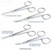 Hammacher® Dissecting Scissors, Very Delicate, Hi-grade, L115 & 120mmWith Sharp-Sharp Tip, Chrome Nickel Steel(CrNi 18/8), Rustless, [ Germany-made ] , 미세 해부용 가위