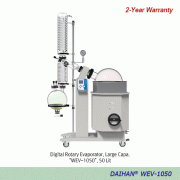 DAIHAN® 50 Lit Digital Rotary Evaporator “WEV-1050” , Large Capacity, Vertical Type, with Electric & Manual Lift BathWith Digital Controlled Stainless-steel Bath 99℃, 20~110 rpm, 19 Lit/h, Cooling Surface 14,500 cm 2 , 대용량 회전식 증발 농축기
