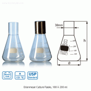 DURAN® Φ38mm Neck Erlenmeyer Culture Flask, Boro-glass 3.3, 1 00~2,000㎖With Standard Necks for 38mm Metal- or PP-caps, 삼각 컬처 플라스크
