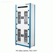 DAIHAN® Ducted Safety Cabinet, with Clear PVC & Safety Glass-Door Window, Built-in PP/Al-buttressWith Internal & External PP/Steel Plate, Duct & Pipe Silicon Sealing, Gas Leak Completely Blocked, 닥트형 약품기구 보관장, 환기형