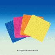 Multi-purpose Silicone Holder / Stand / Gripper, 4-Color, Square-typeIdeal for Hot or Cold Protection, Heat Resistant up to 230℃, 실리콘 내열 패드·받침