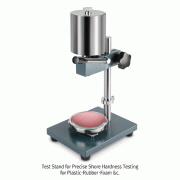 SAUTER® Test Stand for Precise Shore Hardness Testing for Plastic·Rubber·Foam &c., with Glass Base Plate, Level AdjustmentLever Operated, Stroke length 1 5mm, Test Object Height Max. 63mm, 정밀 조정 경도시험 스탠드