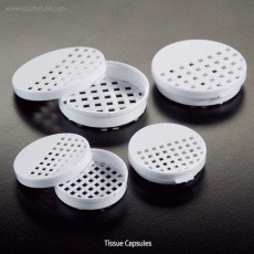 PP Tissue Capsule, with Snap-lid and Whole Surface-Open-Mesh, - 1 0℃~+ 1 25/140℃, 티슈 캡슐