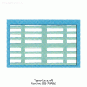 HistosetteⅡTM Tissue Processing·Embedding Cassette, Disposable Acetal Polymer, H6.8mmWith 45°angle Writing-area & Lid(Combination or Separate type), Suitable for Auto-labeling, 티슈카세트