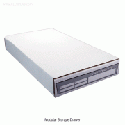 Modular Storage Single-type Drawer, Heavy-duty Cardboard, [ Canada-made ] , 카세트/링 보관서랍