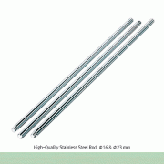 DAIHAN® High-Quality Stainless-steel (#304) Rod, for Plate Stand, Φ16/23 mm