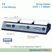 DAIHAN® 350℃ Systematic Multi-Hotplate Stirrer “SMHS” , 3- or 6-Places, Ceramic-Coated PlateWith Digital Feedback Control, Independent Heating & Stirring Control, up to 350℃, 80~1,500 rpm멀티 가열 자력 교반기, 우수한 온도균일성, 3- or 6- 구 개별 조절 가능