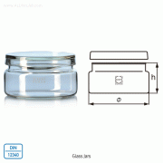 DURAN® Glass Jar, with Shoulder & Lid, DIN/ISO, [ Germany-made ] , 글라스-자