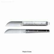 Hammacher® Plaster Knife, High-grade, Superior quality, L165/180mmFor Dental·Laboratory, SOLINGEN® Stainless-steel, [ Germany-made ] , 플라스터 나이프