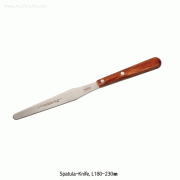 Hammacher® High-grade Tapered Blade Spatula-Knife, Wooden Handle, L180~230mmWith Flexible Blade, Rustless,18/8 Stainless-steel, 1400℃, 고품질 테이퍼드 스패츌러-나이프