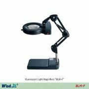 Wisd Multi-use Fluorescent Light Magnifier “BLM-F” , ×5·×8 MagnificationBase Stand-type, Φ127mm B270 High Clear White Glass Lens, Flexible Arm, 12W, 형광 조명 확대경