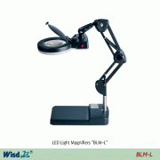 Wisd Multi-use LED Light Magnifier “BLM-L” , ×5·×8 MagnificationBase Stand-type, Φ127mm B270 High Clear White Glass Lens, Flexible Arm, 12W, LED 조명 확대경